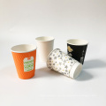 Biodegradable12oz Cup kraft de copa kraft